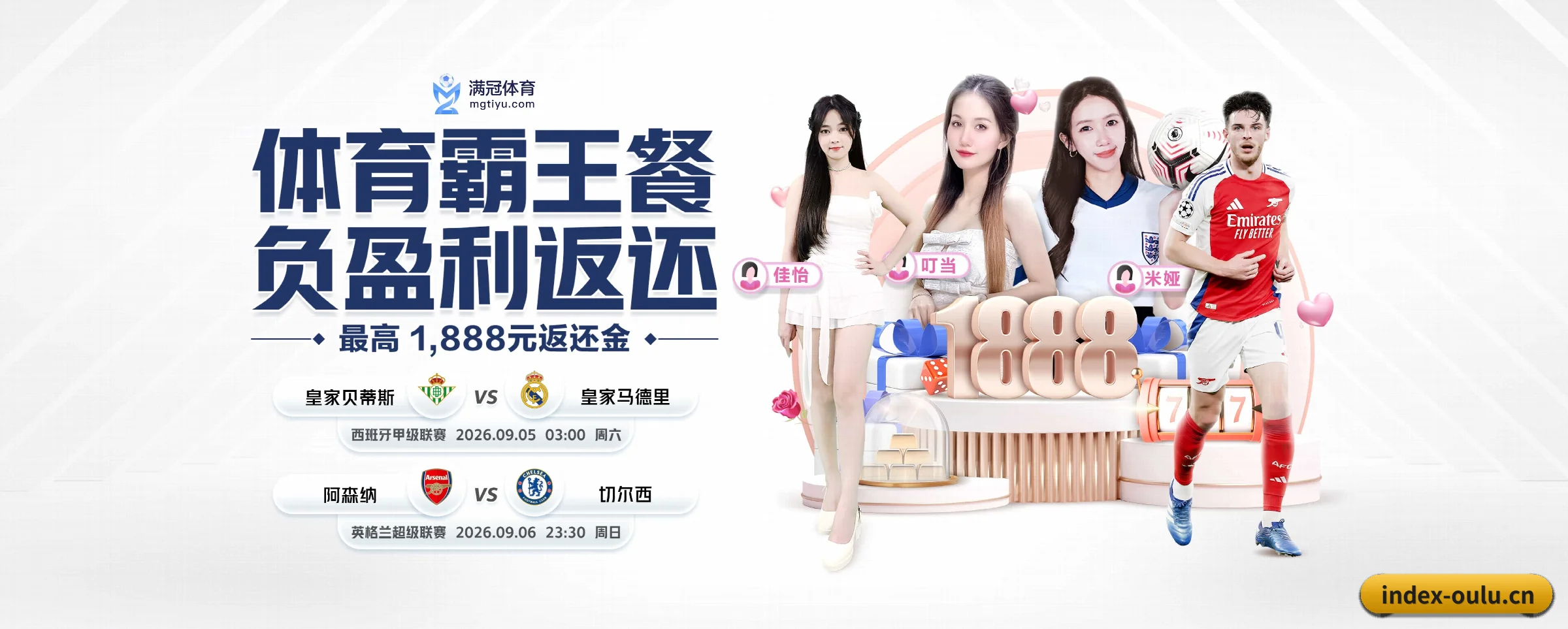 品牌诞生